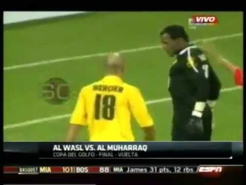 Al Wasl 1 (4) vs Al Muharraq 3 (5) / Final Copa del Golfo