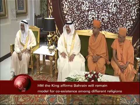 bahrain english news bulletins 10-9-2013