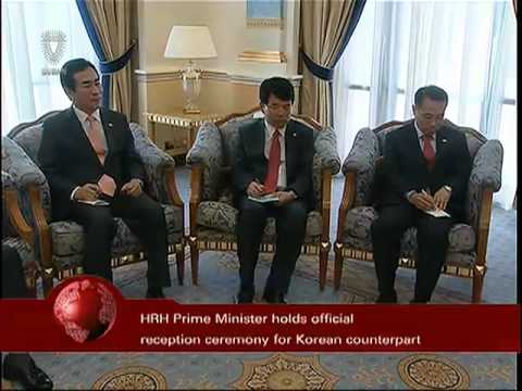 Bahrain English News Bulletins 26-08-2013