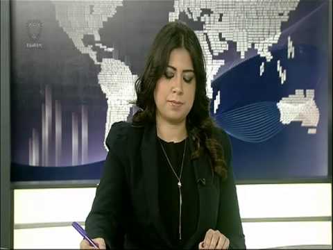 Bahrain English News Bulletins 10-11-2013