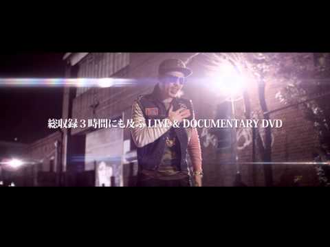 AK-69 - THE MOVIE 〜Road to The Independent King〜【TRAILER】