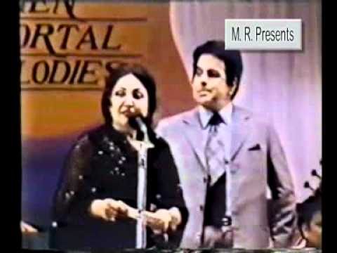 Noor Jahan Live, After 35 year Noor jahan Come In India. part 1 flv