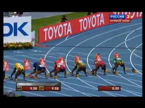 2013 IAAF World Championships men's 100m dash semi finals