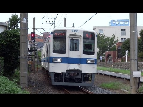 東武越生線8000系ワンマン仕様普通越生行き その1/Tobu railaway 8000 series/2013.08.22