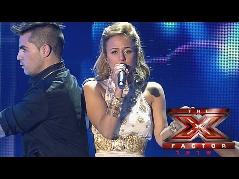 ישראל X Factor - עדן בן זקן -  Bad Romance