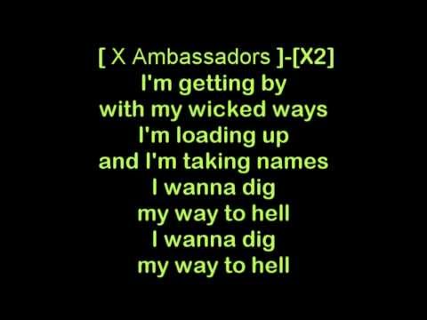 Eminem - Wicked Ways [HQ & Lyrics]