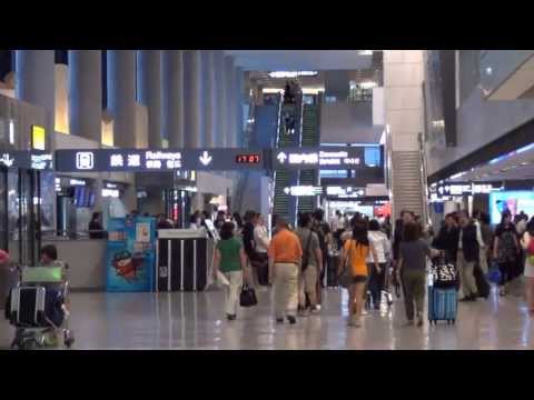 A Tour of Tokyo's Narita International Airport, Terminal 1 (NRT/RJAA)