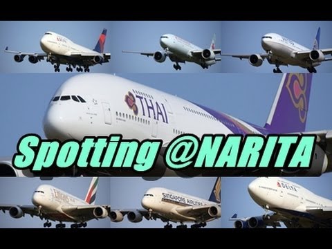 ☆1Hour Spotting☆@NARITA　June 5 2013 PM