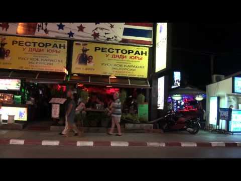 Thailand / Phuket - evening walk on Patong