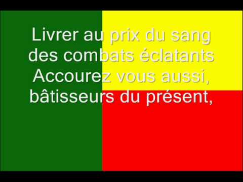 Hymne national du Bénin