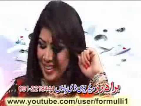 Pashto New Song 2013   Za Kho Sta Laila Yama