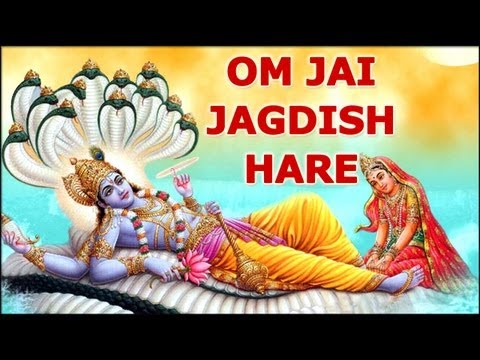 Om Jai Jagdish Hare - Aarti - Hindi Devotional Song