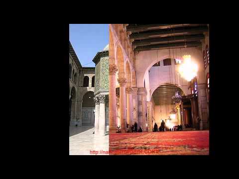 المسجد الاموي Tourism in Syria Damascus Umayyad Mosque