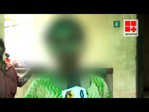 Adivasi girl sexually harassed for Rs 30