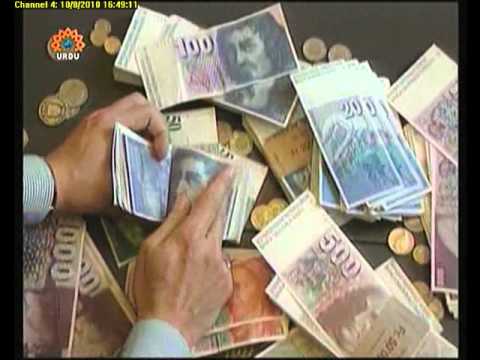 Downfall in American Economy-Sahar Urdu TV News October 08 2010 Tehran Iran