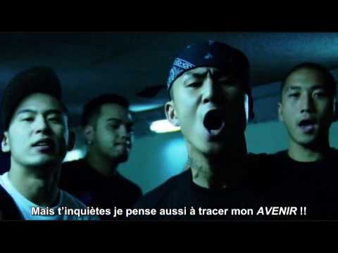 ANARCHY アナーキー GROWTH HD French Version By Majime for R-Rated records