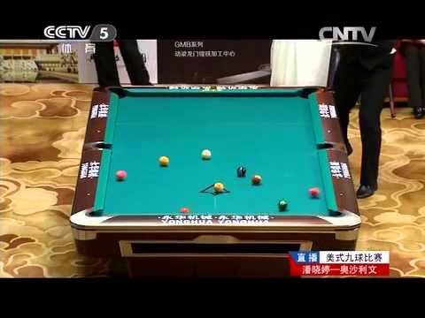 Exhibition - Ronnie O'Sullivan v Pan Xiaoting (1/3 - pool)