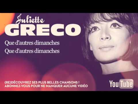 Juliette Gréco - Je hais les dimanches - Paroles (Lyrics)