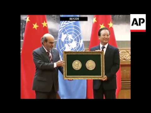 China Premier Agricola Medal 2012 News