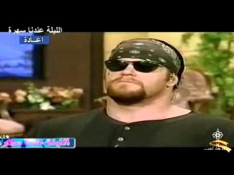 The Undertaker & Vader interview 1997