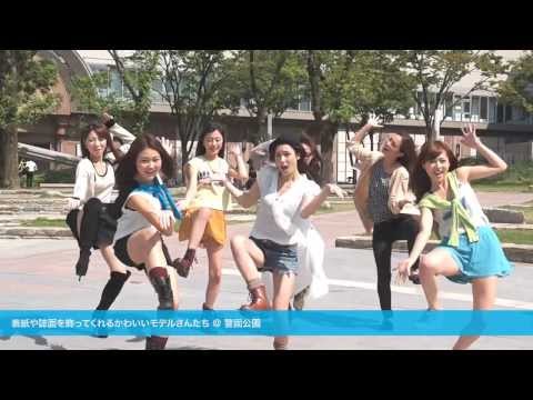 恋するフォーチュンクッキー AFRO FUKUOKA STAFF Ver. / AKB48[公式]