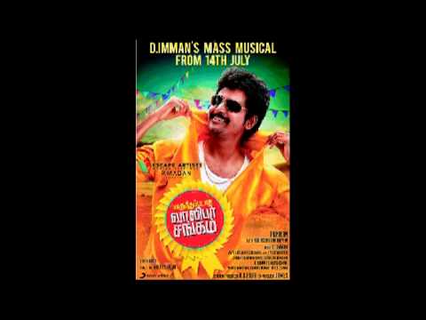 VVS-Varuthapadatha Valibar Sangam - Sivakarthikeyan, Anthonydasan