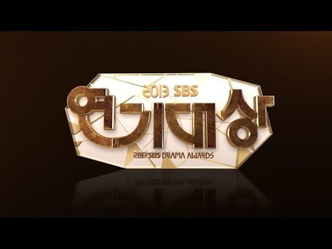 SBS [연기대상] - 생중계(Drama Awards Live streaming)