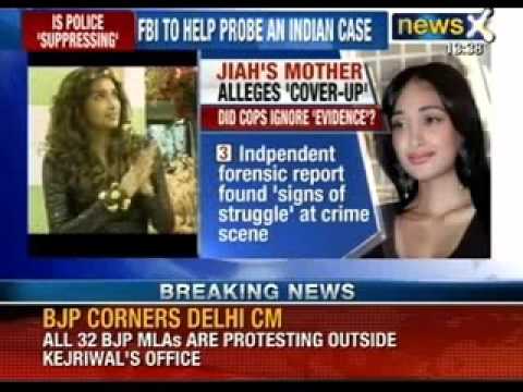 Latest News: FBI team in Mumbai for probe of Jiah Khan Death - NewsX