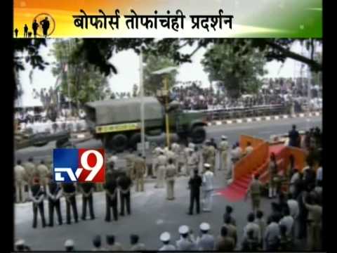 LIVE India Republic Day 2014: Parade on Marine Drive,Mumbai-TV9