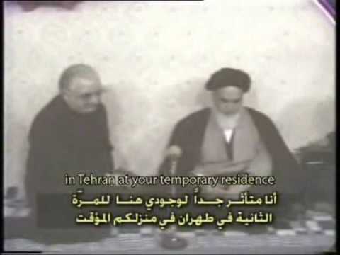 Ayatollah Khomeini on U.S. Embassy Hostage Crisis