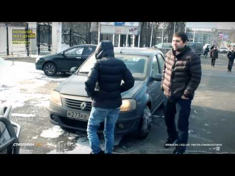 Большой тест-драйв (видеоверсия): Renault Logan