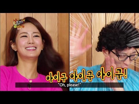 Happy Together - One Get One Free Special : Haha, Shin Bora, Kim Jongmin & more! (2013.08.28)