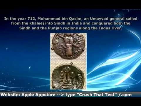 What was the Umayyad Caliphate?