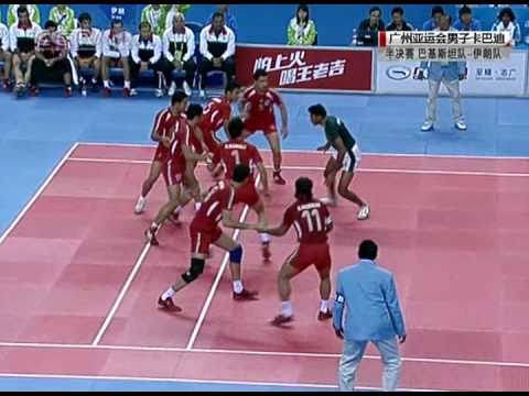 2010 Asian Games - Kabaddi / Men's Semifinal / Pakistan vs Iran 1/3