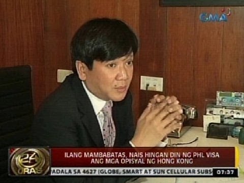 24Oras: Ilang mambabatas, nais hingan din ng PHL Visa ang mga opisyal ng Hong Kong