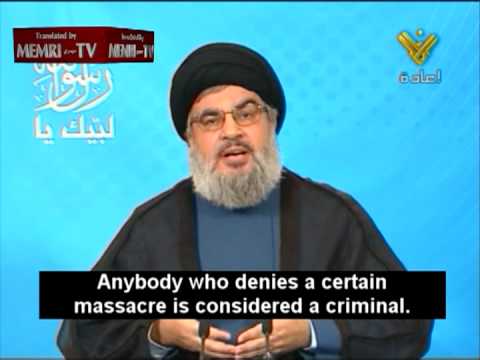 Nasrallah: Broadcasting the Full Muhammad Defamation Film Will Lead to Serious Consequences