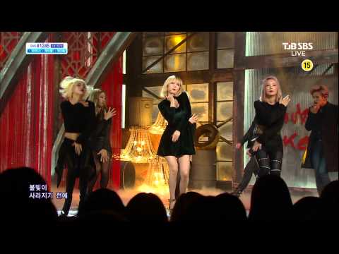 131103 Trouble Maker - Attention & Now (There Is No Tomorrow) @ Inkigayo Comeback Stage [1080P]