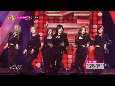 [HOT] Dalshabet - B.B.B(Big Baby Baby), 달샤벳 - 비비비, Show Music core 20140125