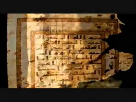 Was there something wrong with Ancient Qur'anic Manuscripts of Sana'a? Dr. Shabir Ally answers