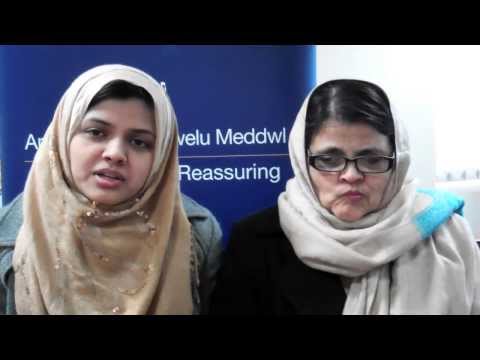 Nida Appeal - Mother and Sister - English