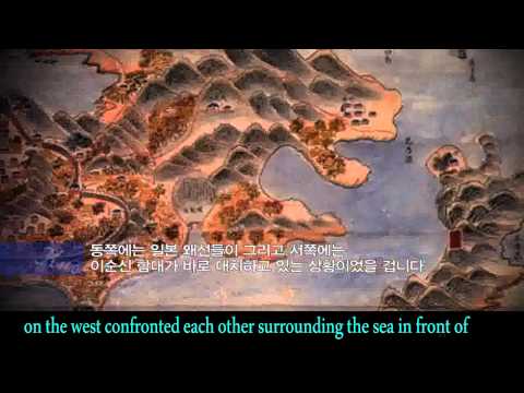 (Korean Culture 100) Admiral Yi Sun-sin, who Overcame Personal and National Crises_성웅 이순신