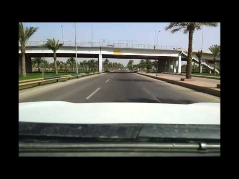 طريق مطار بغداد الدولي - Baghdad International Airport Road