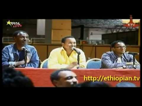 Balageru Idol : Ethiopian Music and Dance Competition - April 20, 2013