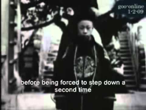 Pu Yi- The Last Emperor of China (part 3 English Subs)