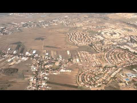 El-Al flight landing at Tel Aviv