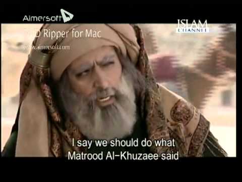 Muhammad The Final Legacy Episode 1 HD