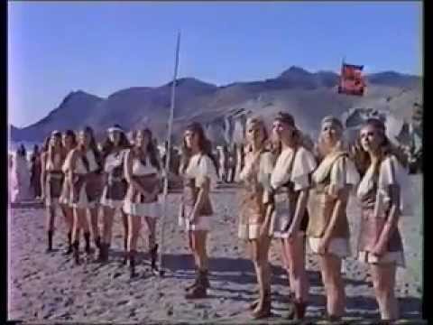 The Amazons (1973, directed by Terence Young) 1