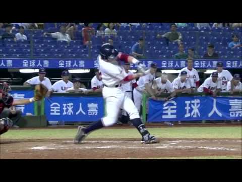 HIGHLIGHTS: USA vs. Japan at the IBAF 'AAA'/18U World Cup