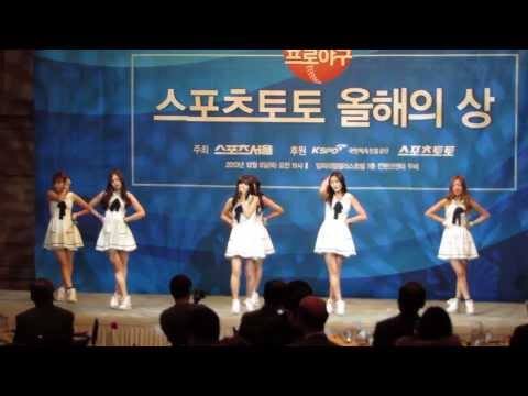 NoNoNo- A Pink (에이핑크) Live @ 2013 Pro Baseball Sports Toto Awards