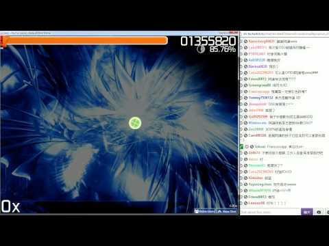 阿謙的Twitch『OSU』好難喔!!